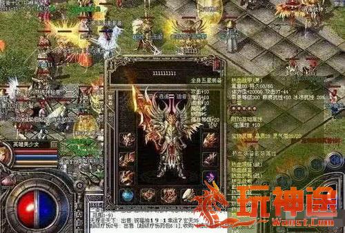 神途:8L当年为什么会消费上亿元?其背后的原因令人深思! 图3