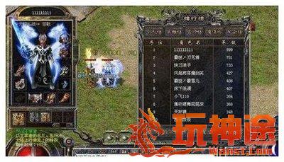 龙之神途：盘点那些比BOSS爆率还高的精英怪，有一种你绝对想不到 图1